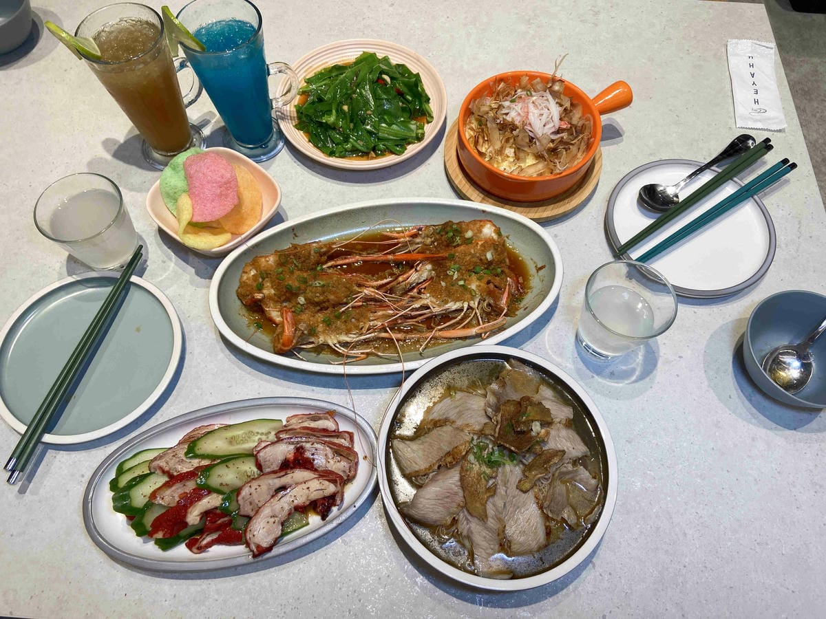 HEYAHH活蝦料理 (30).jpg HEYAHH活蝦料理 (30).jpg