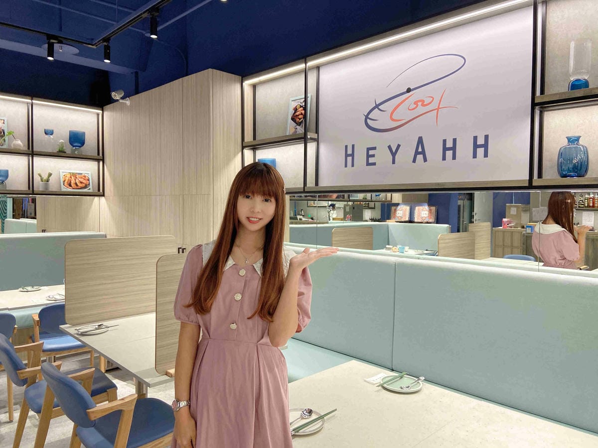 HEYAHH活蝦料理 (8).jpg HEYAHH活蝦料理 (8).jpg