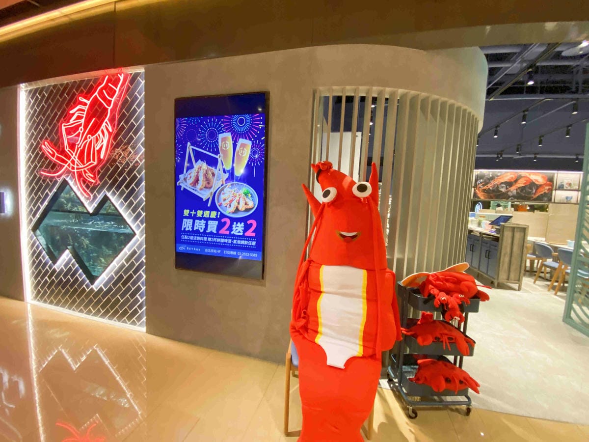 HEYAHH活蝦料理 (3).jpg HEYAHH活蝦料理 (3).jpg