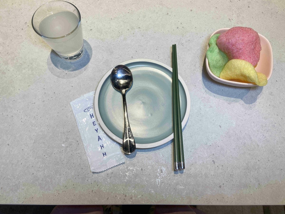 HEYAHH活蝦料理 (5).jpg HEYAHH活蝦料理 (5).jpg