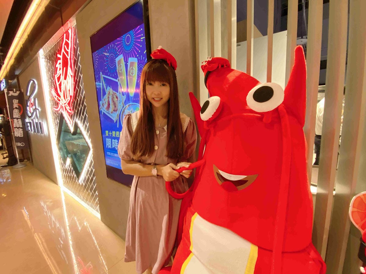 HEYAHH活蝦料理 (12).jpg HEYAHH活蝦料理 (12).jpg