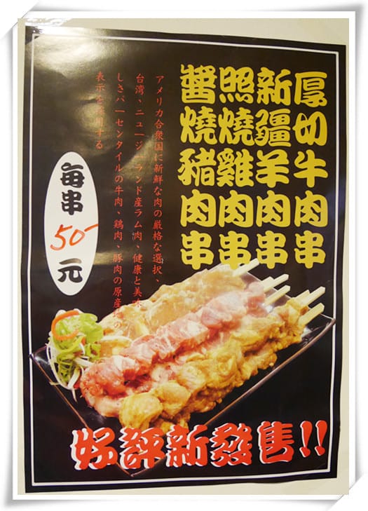 P1070600_副本.jpg P1070600_副本.jpg