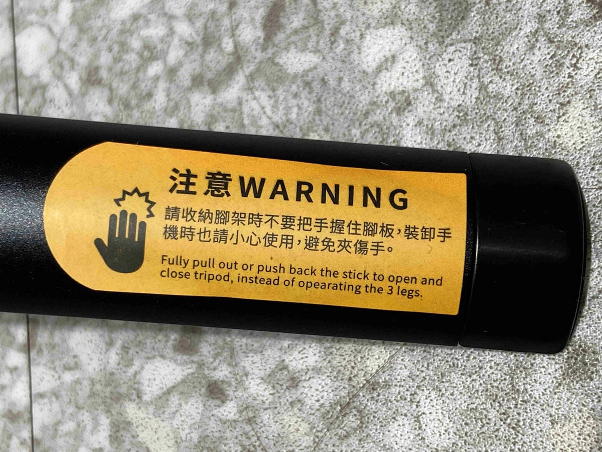 MAGIPEA美極品三節自拍棒 (10).jpg MAGIPEA美極品三節自拍棒 (10).jpg