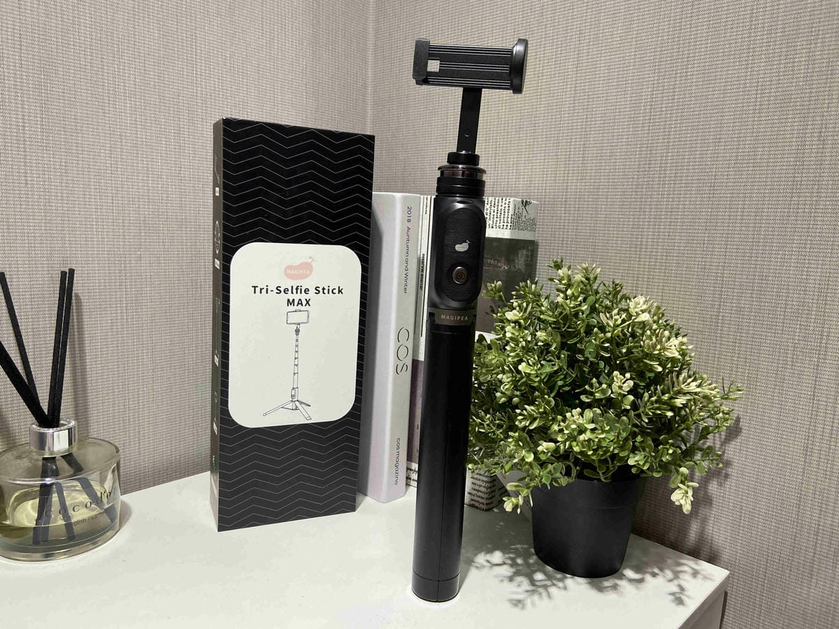 MAGIPEA美極品三節自拍棒 (24).jpg MAGIPEA美極品三節自拍棒 (24).jpg