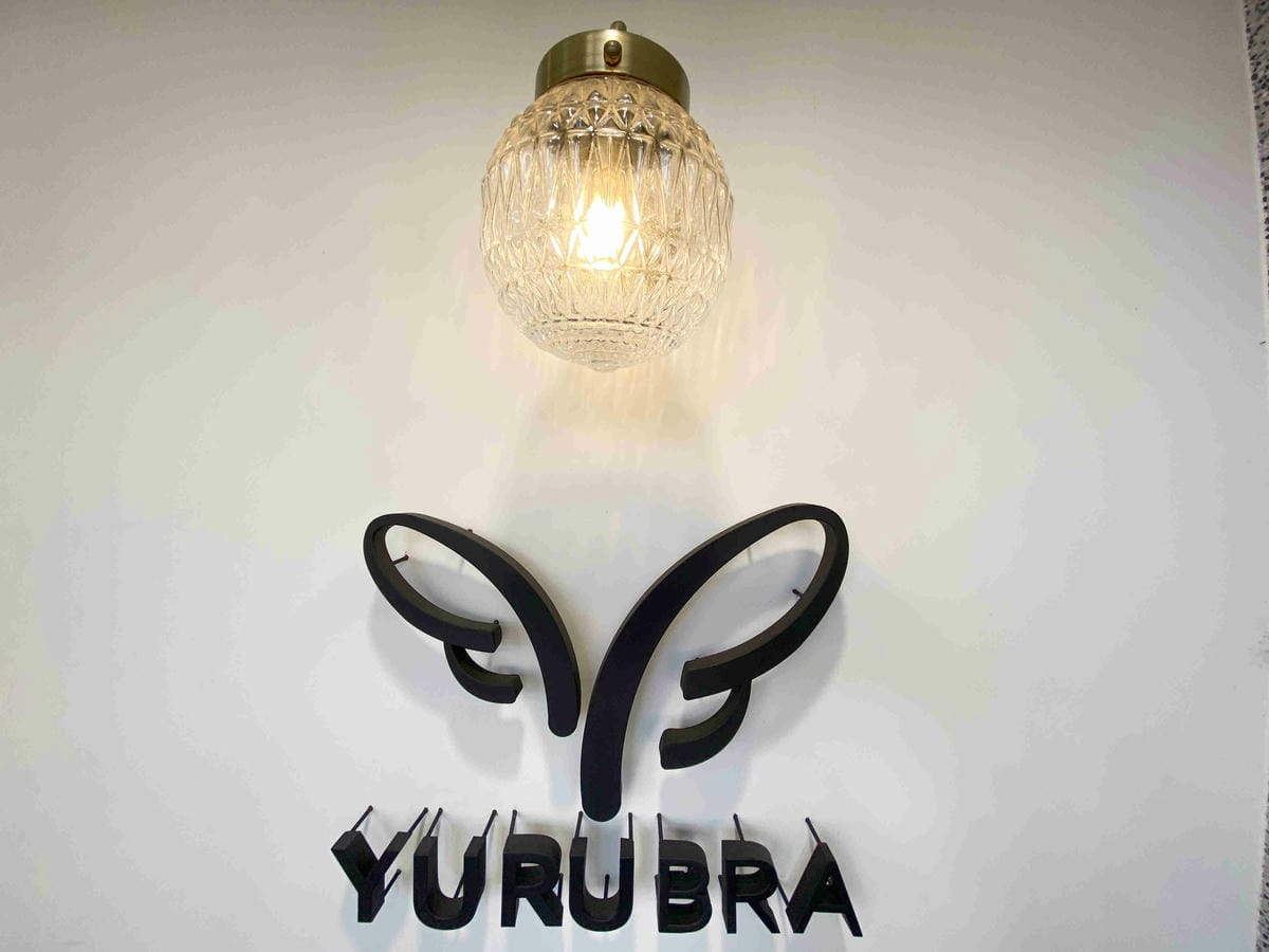 玉如阿姨內衣 (7).jpg 玉如阿姨內衣 (7).jpg