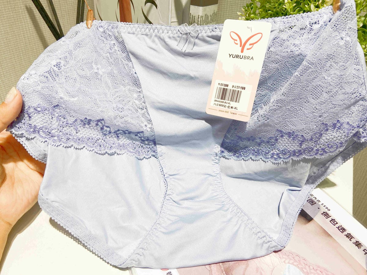 玉如阿姨內衣 (75).jpg 玉如阿姨內衣 (75).jpg