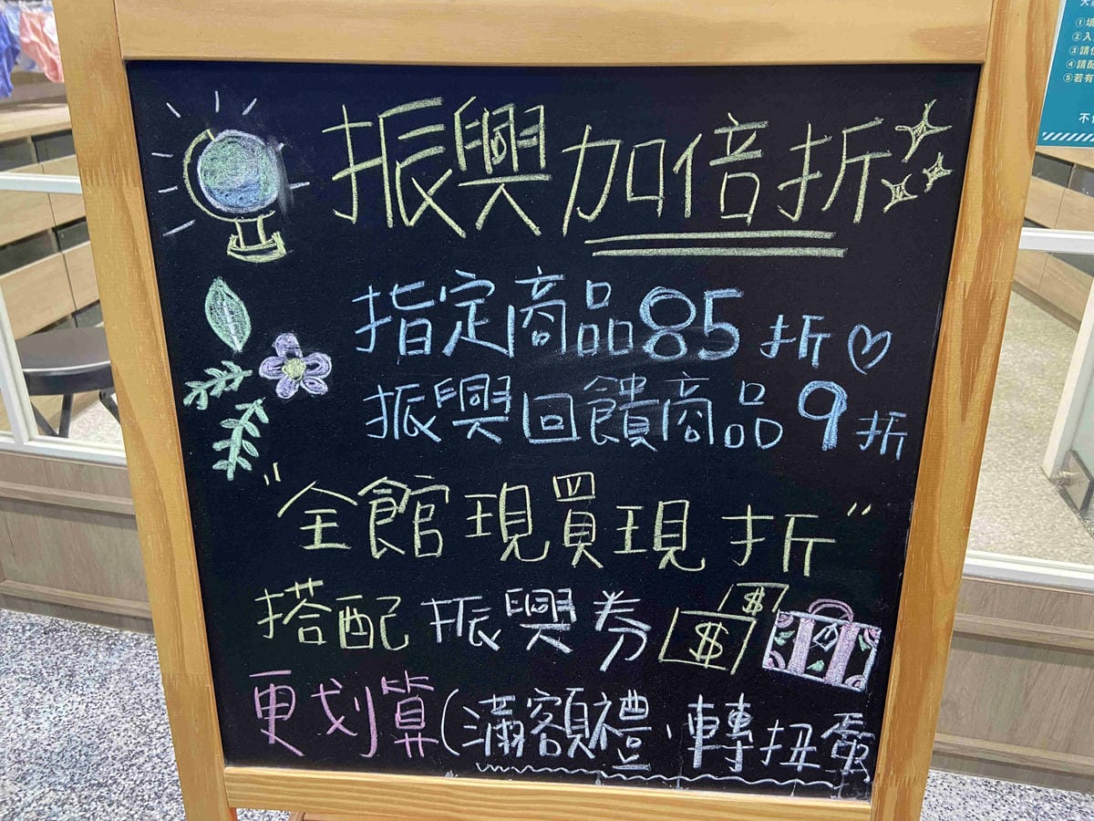 玉如阿姨內衣 (98).jpg 玉如阿姨內衣 (98).jpg