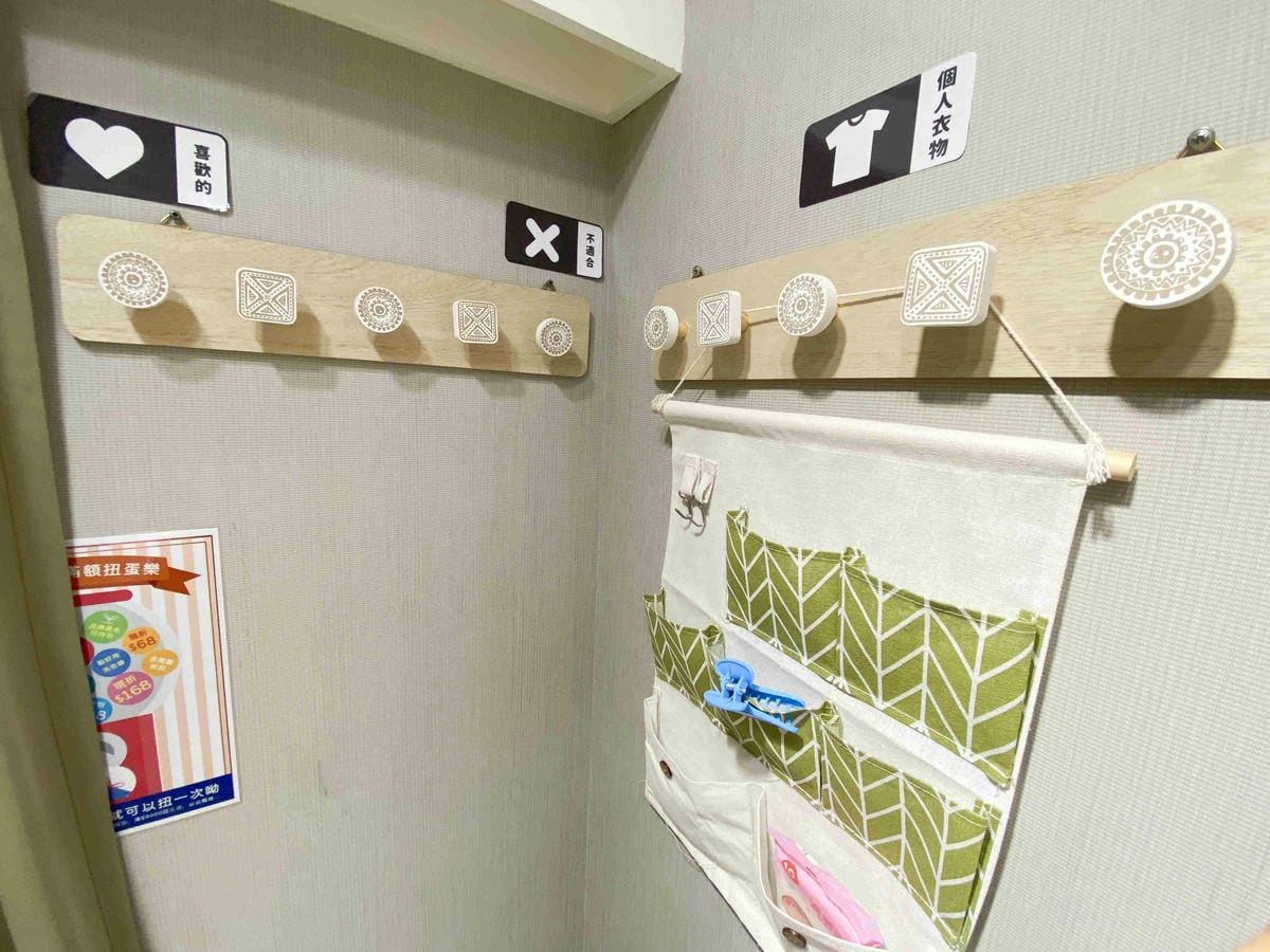 玉如阿姨內衣 (35).jpg 玉如阿姨內衣 (35).jpg