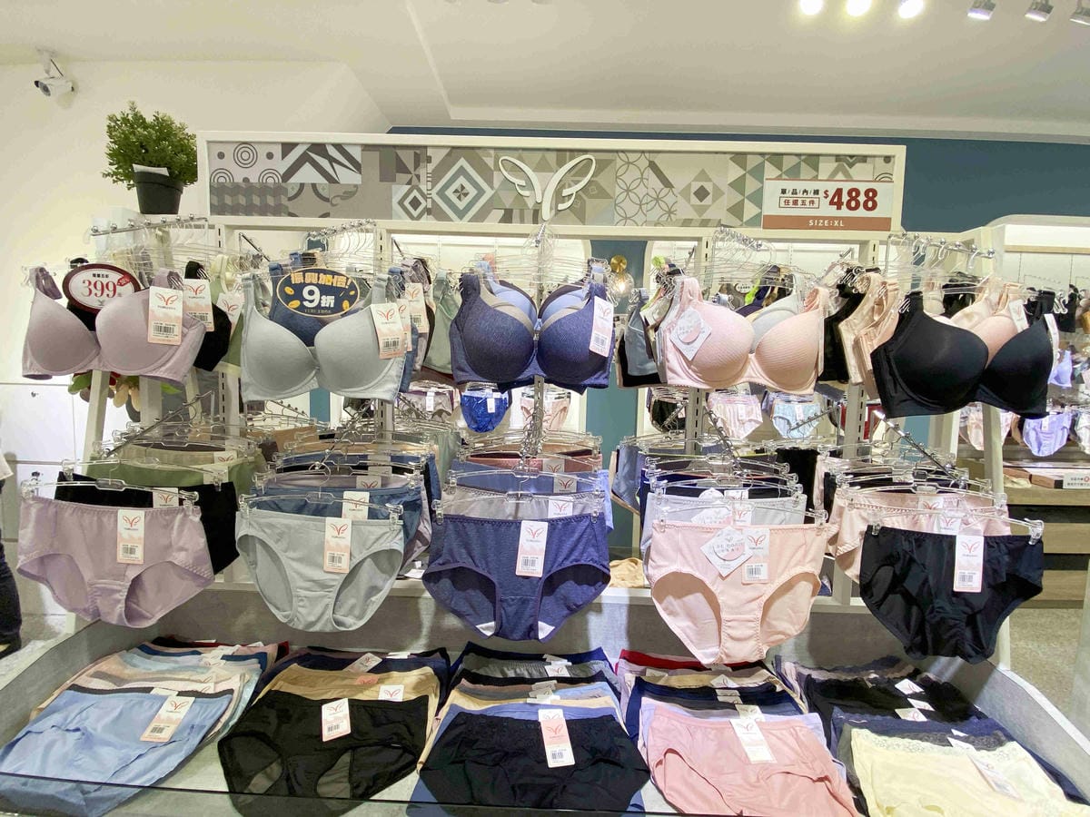 玉如阿姨內衣 (26).jpg 玉如阿姨內衣 (26).jpg