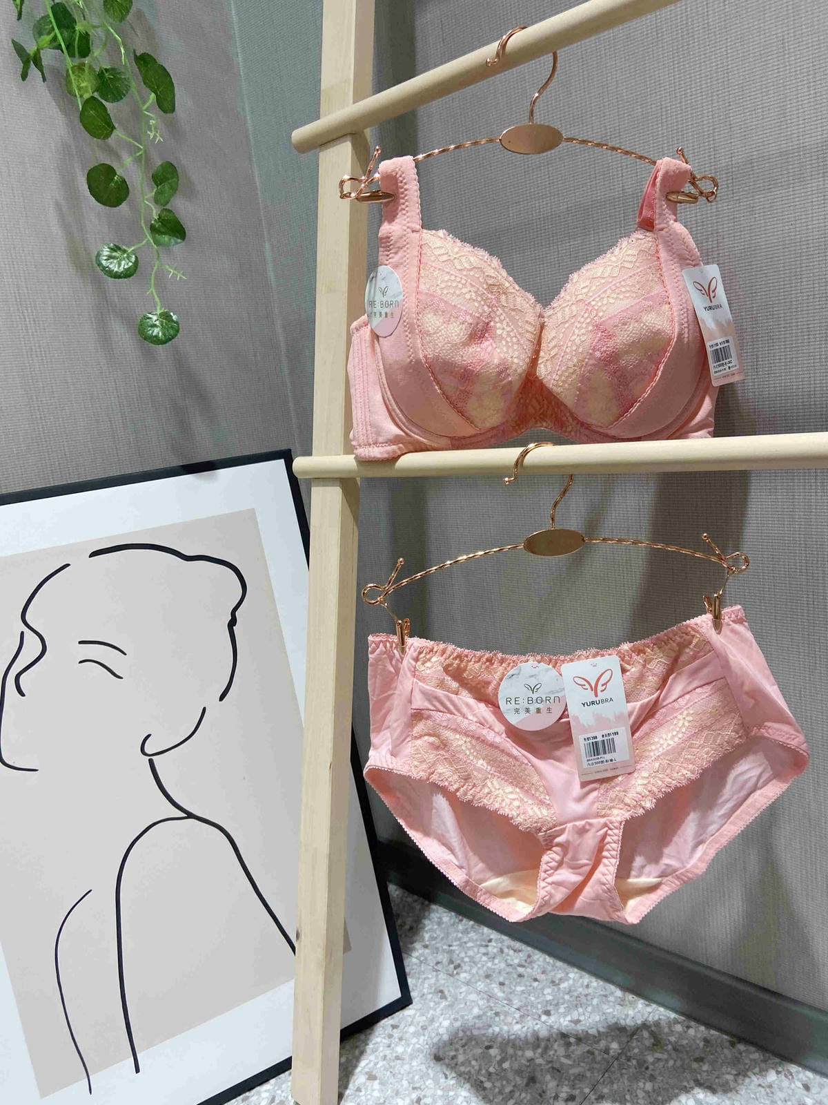 玉如阿姨內衣 (69).jpg 玉如阿姨內衣 (69).jpg