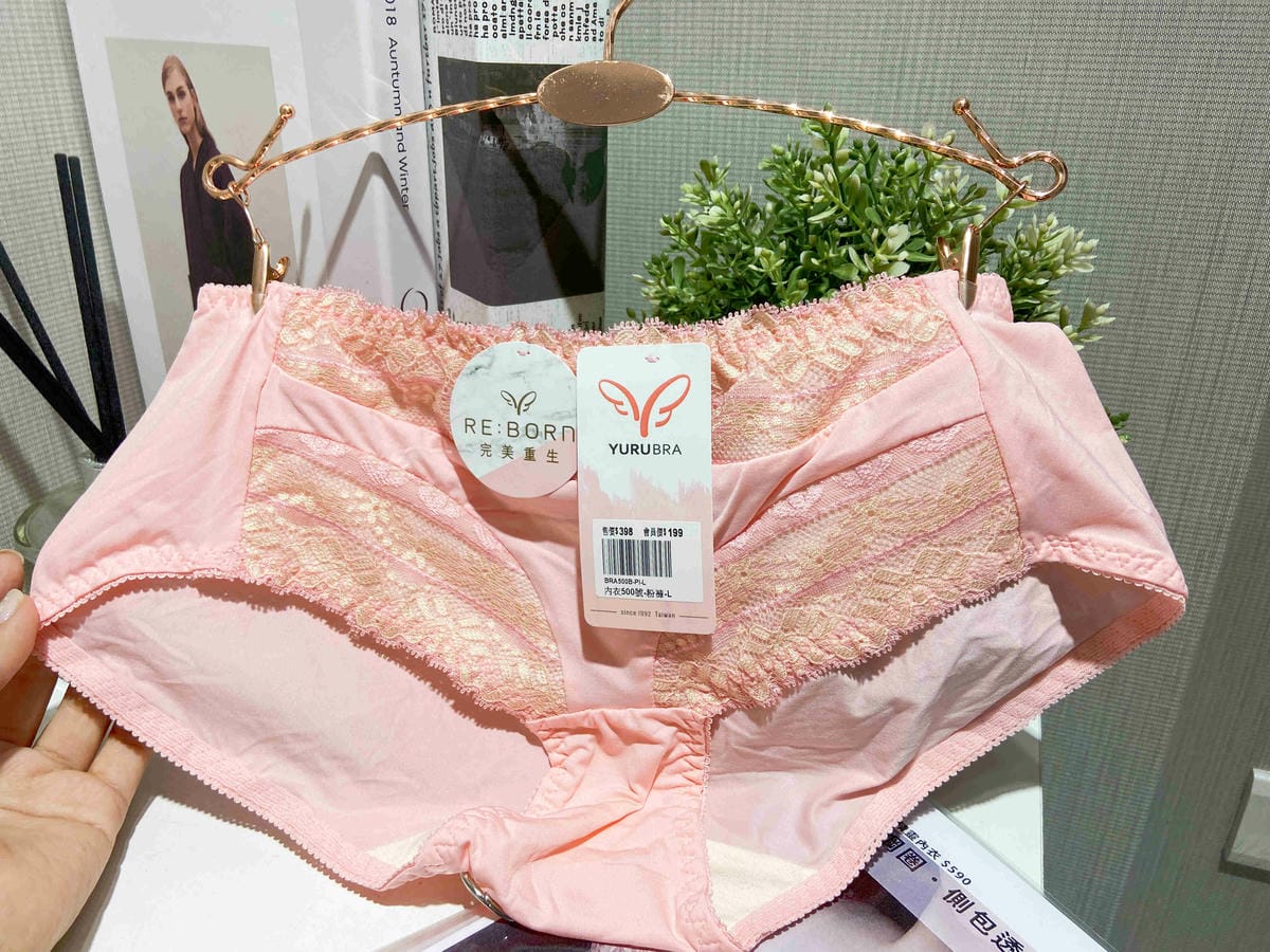 玉如阿姨內衣 (76).jpg 玉如阿姨內衣 (76).jpg