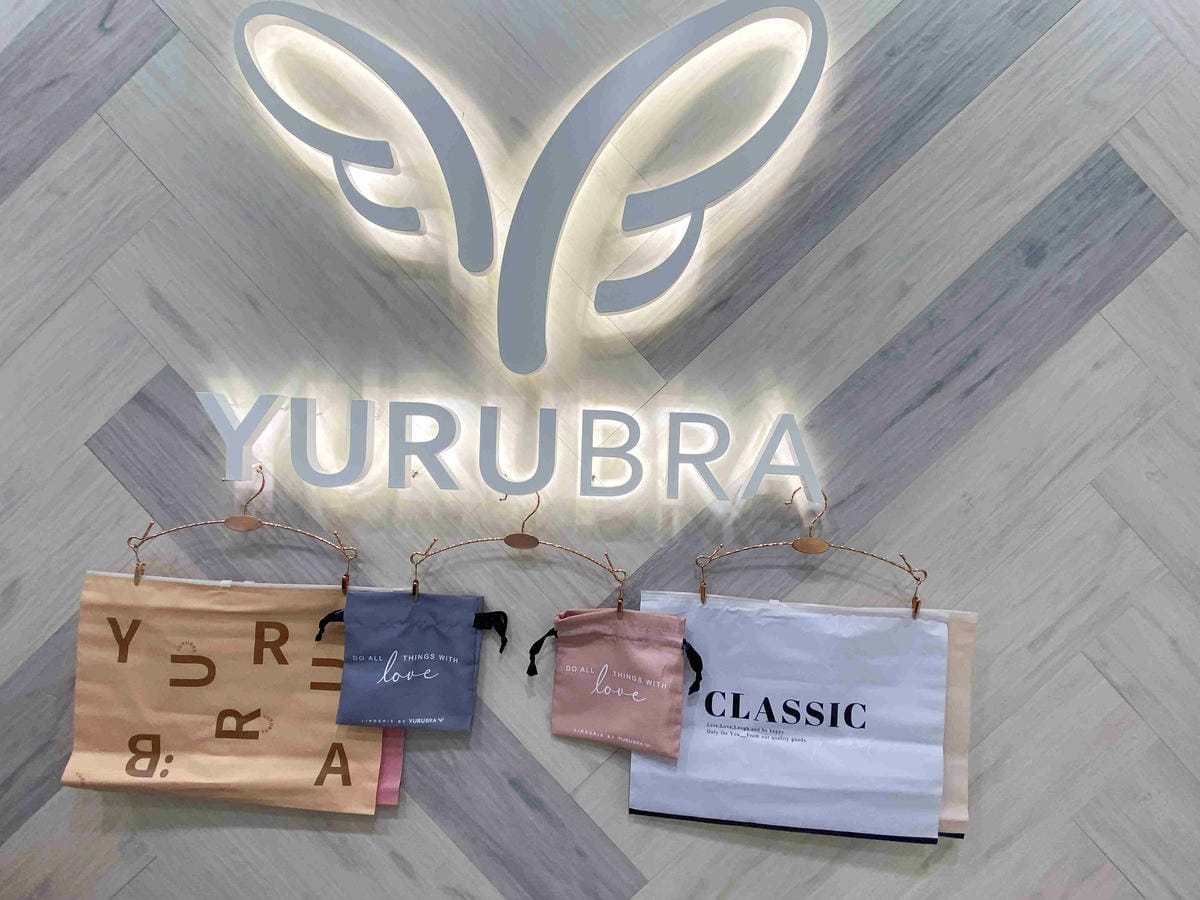 玉如阿姨內衣 (88).jpg 玉如阿姨內衣 (88).jpg