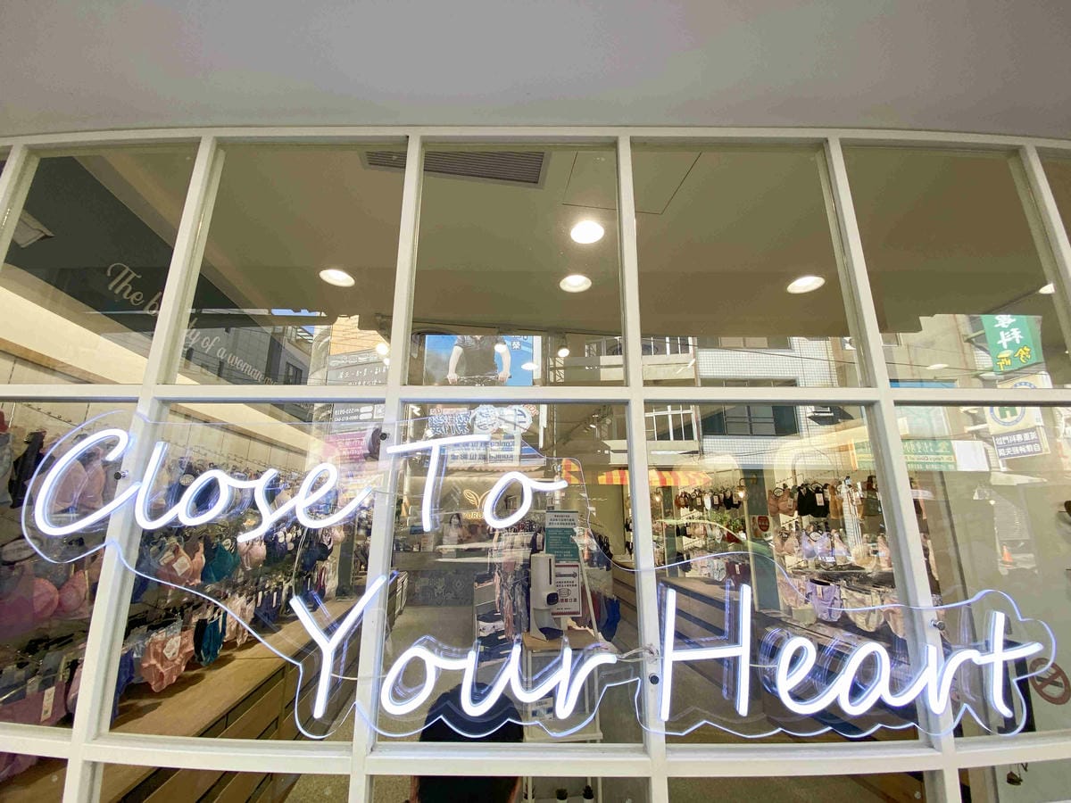 玉如阿姨內衣 (6).jpg 玉如阿姨內衣 (6).jpg