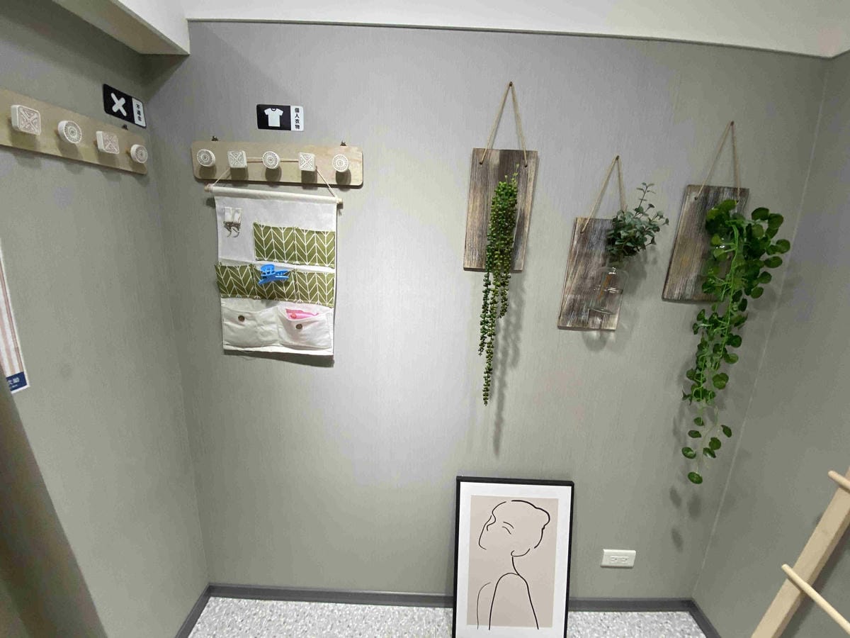 玉如阿姨內衣 (34).jpg 玉如阿姨內衣 (34).jpg