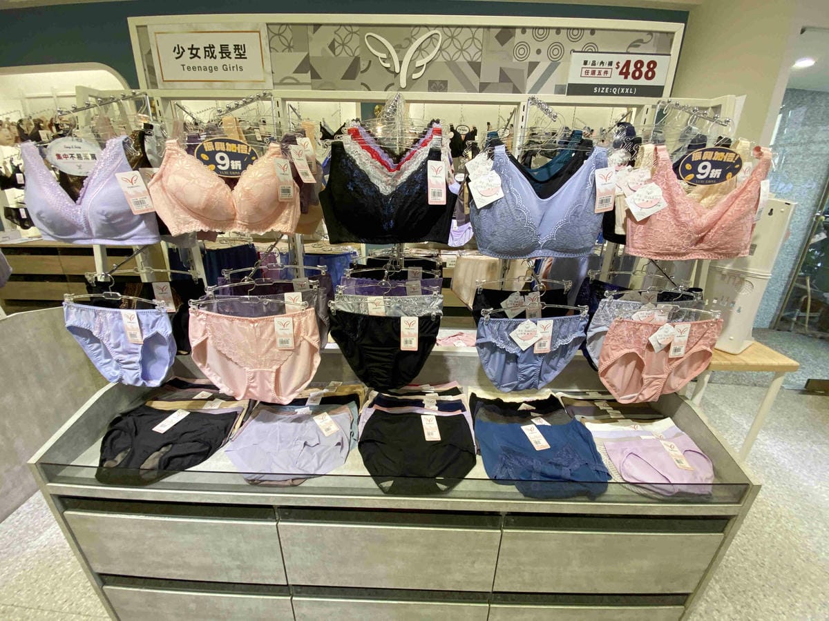 玉如阿姨內衣 (15).jpg 玉如阿姨內衣 (15).jpg