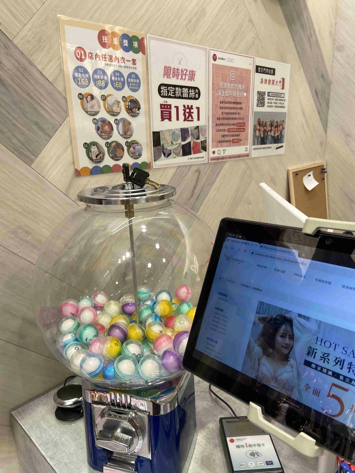 玉如阿姨內衣 (92).jpg 玉如阿姨內衣 (92).jpg