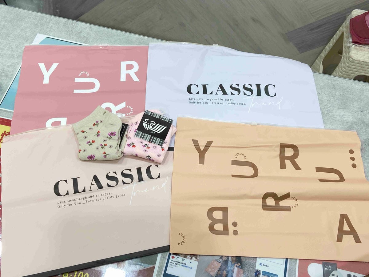 玉如阿姨內衣 (91).jpg 玉如阿姨內衣 (91).jpg