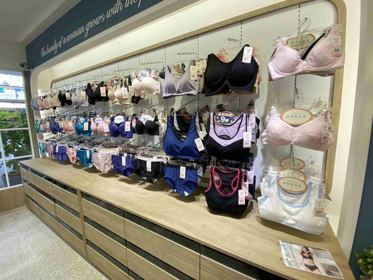 玉如阿姨內衣 (14).jpg 玉如阿姨內衣 (14).jpg