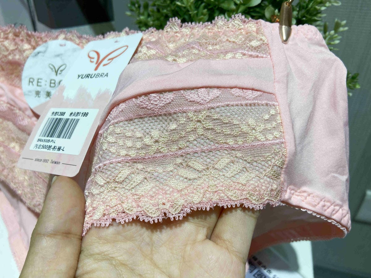 玉如阿姨內衣 (77).jpg 玉如阿姨內衣 (77).jpg