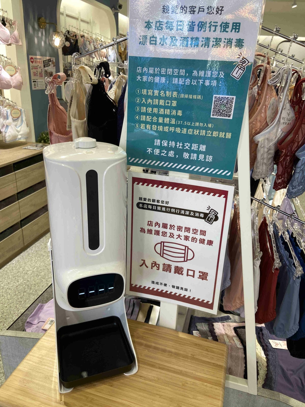 玉如阿姨內衣 (8).jpg 玉如阿姨內衣 (8).jpg