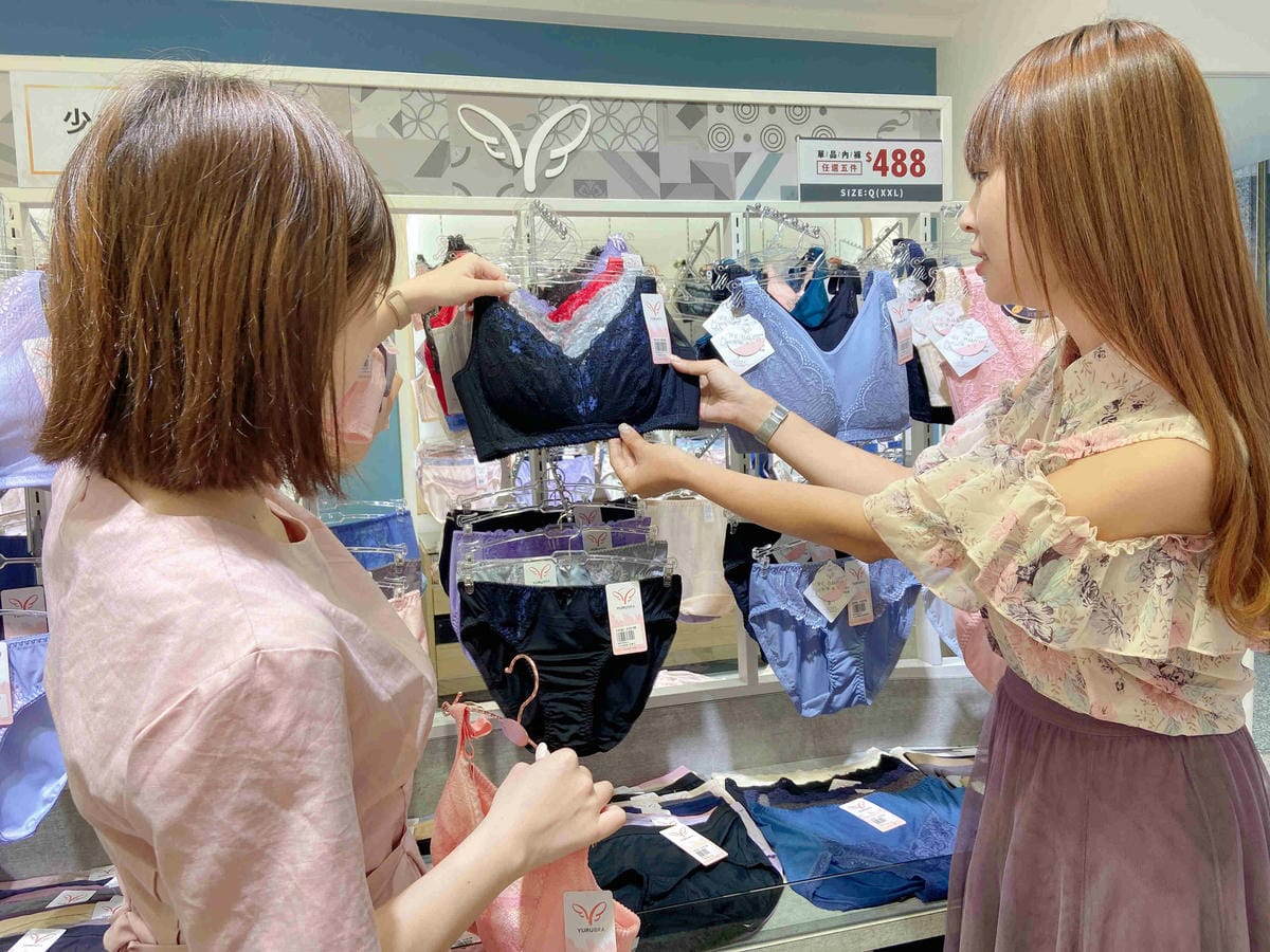 玉如阿姨內衣 (85).jpg 玉如阿姨內衣 (85).jpg