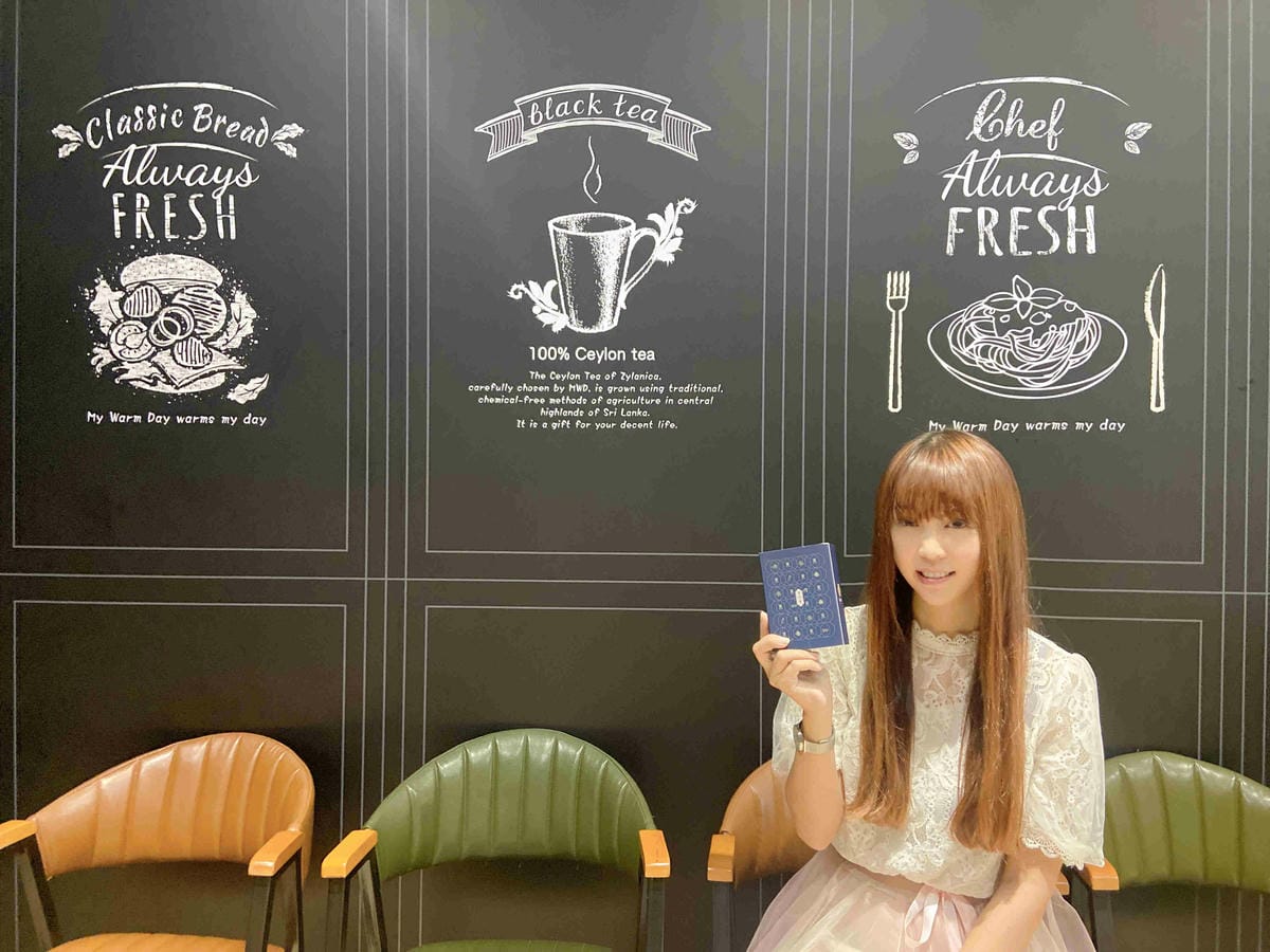 東珍饌 (12).jpg 東珍饌 (12).jpg