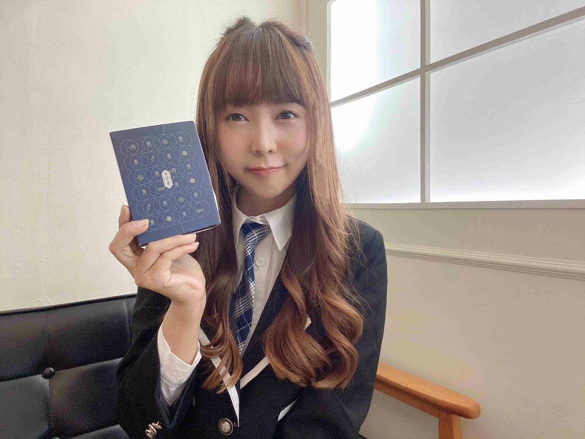 東珍饌 (21).jpg 東珍饌 (21).jpg