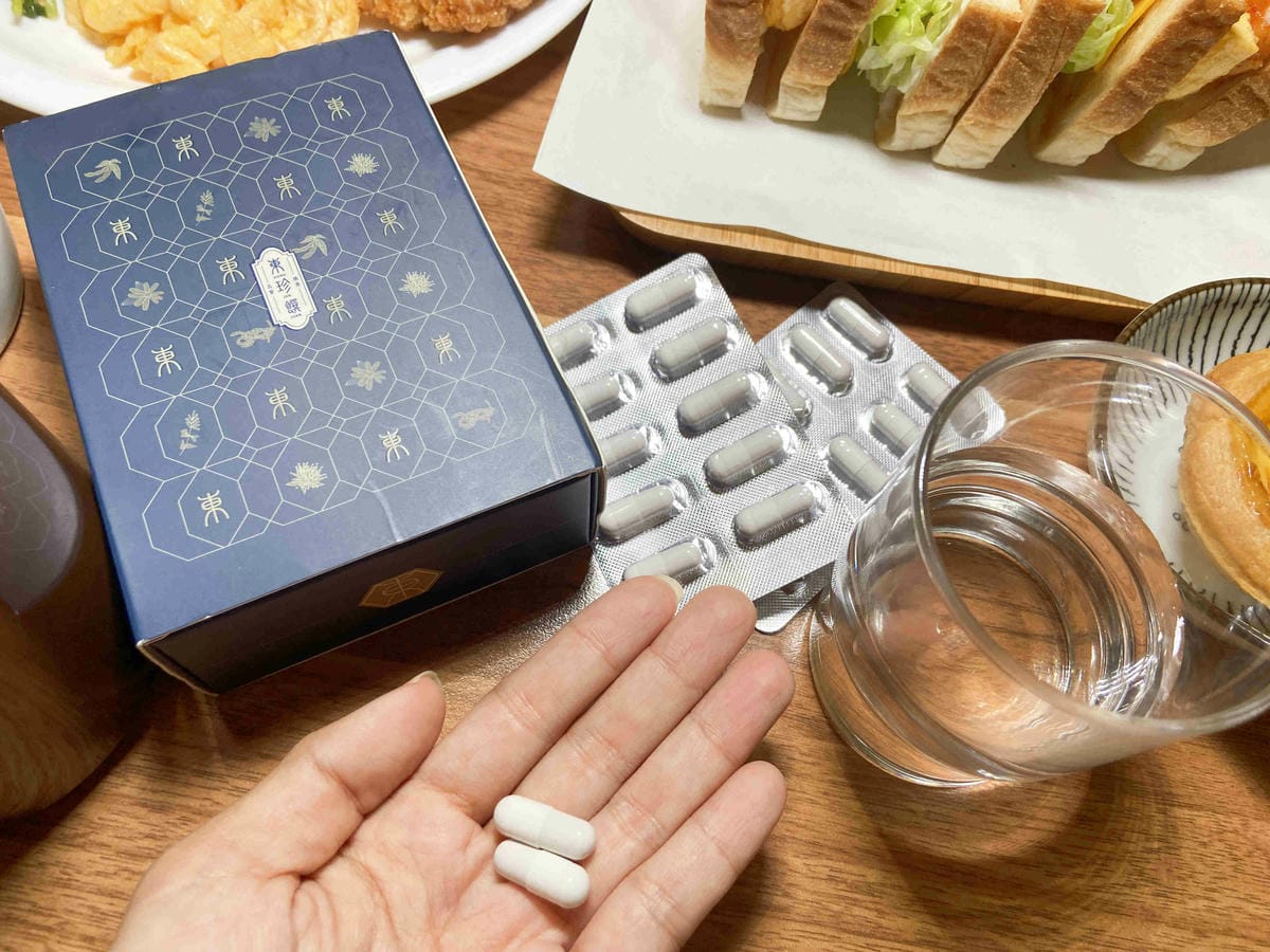 東珍饌 (16).jpg 東珍饌 (16).jpg