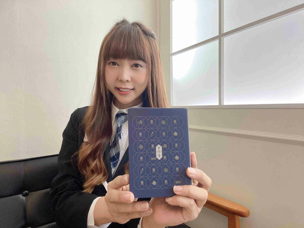 東珍饌 (20).jpg 東珍饌 (20).jpg