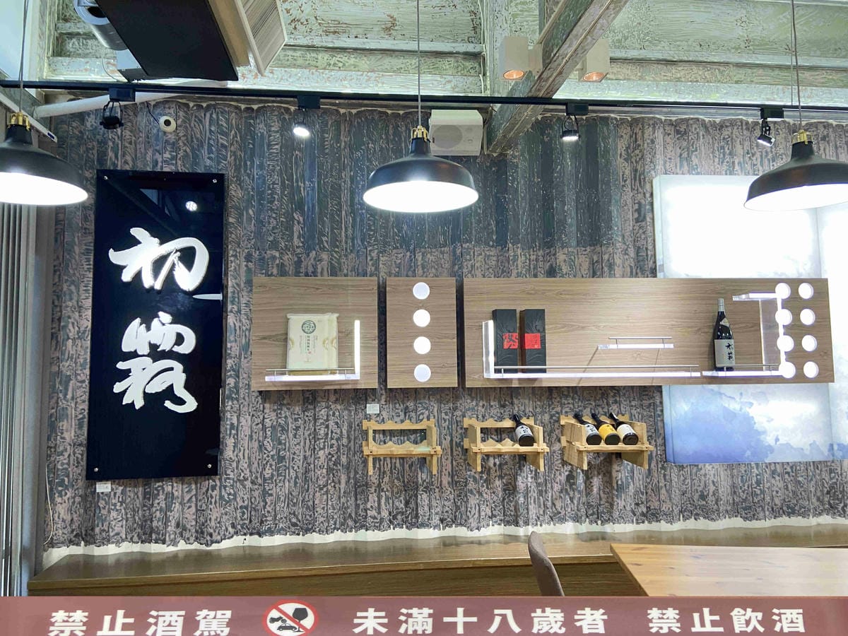 IMG_7605_副本.jpg IMG_7605_副本.jpg