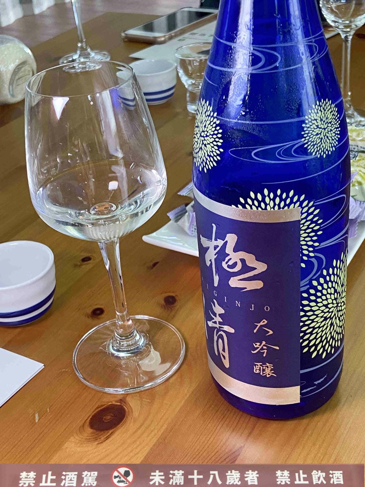 IMG_7508_副本.jpg IMG_7508_副本.jpg