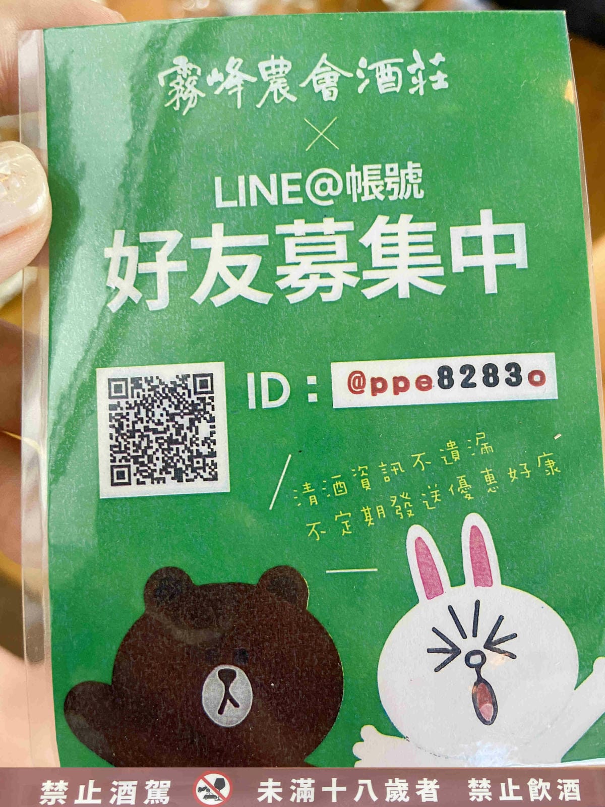 IMG_7604_副本.jpg IMG_7604_副本.jpg