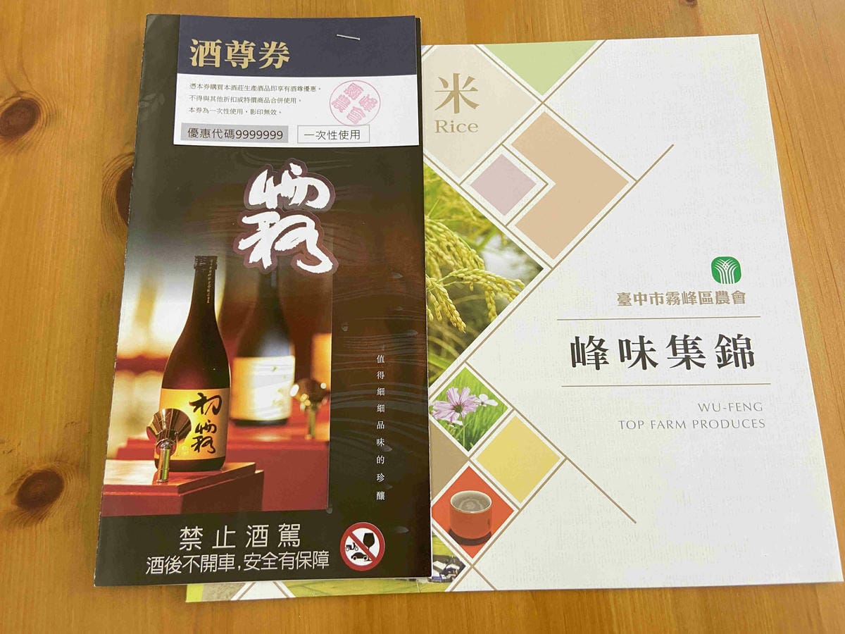 IMG_7486_副本.jpg IMG_7486_副本.jpg