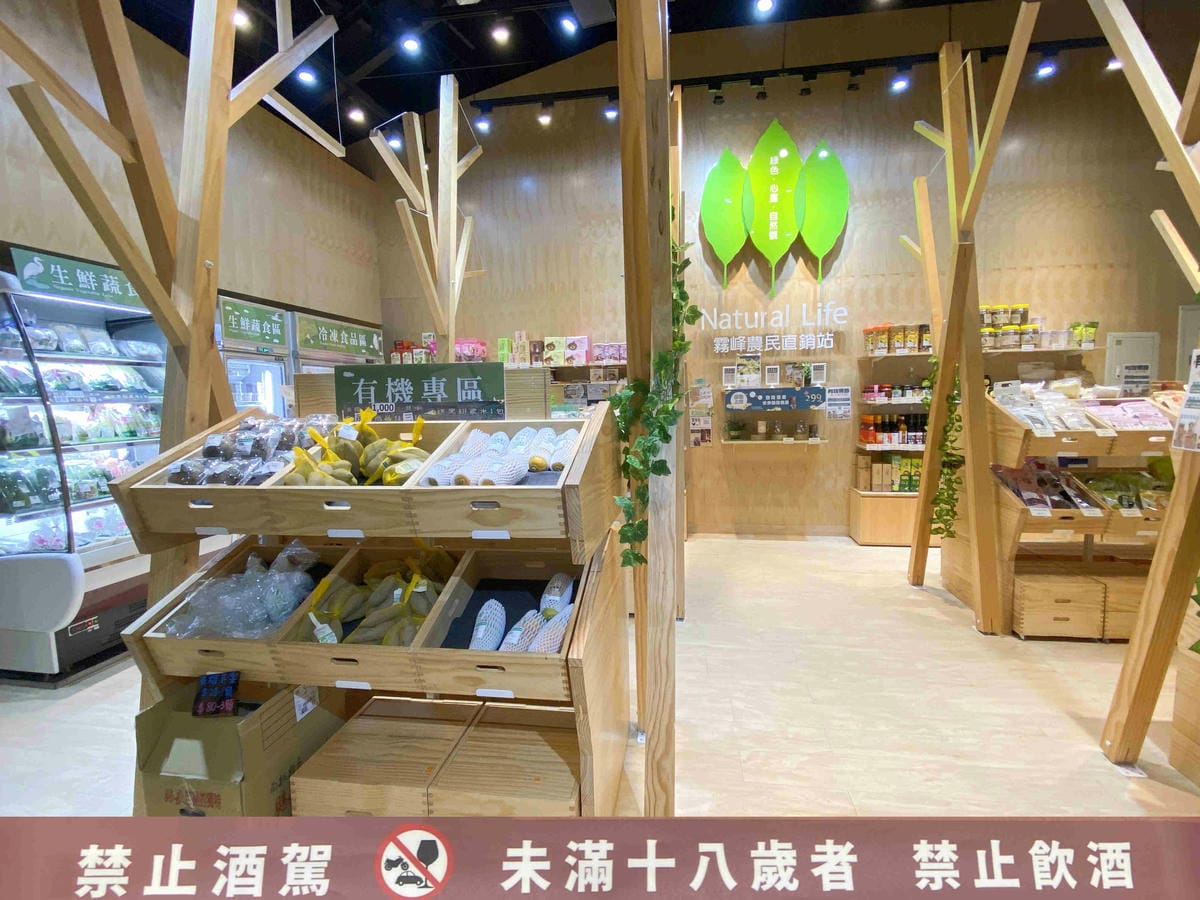 IMG_7624_副本.jpg IMG_7624_副本.jpg