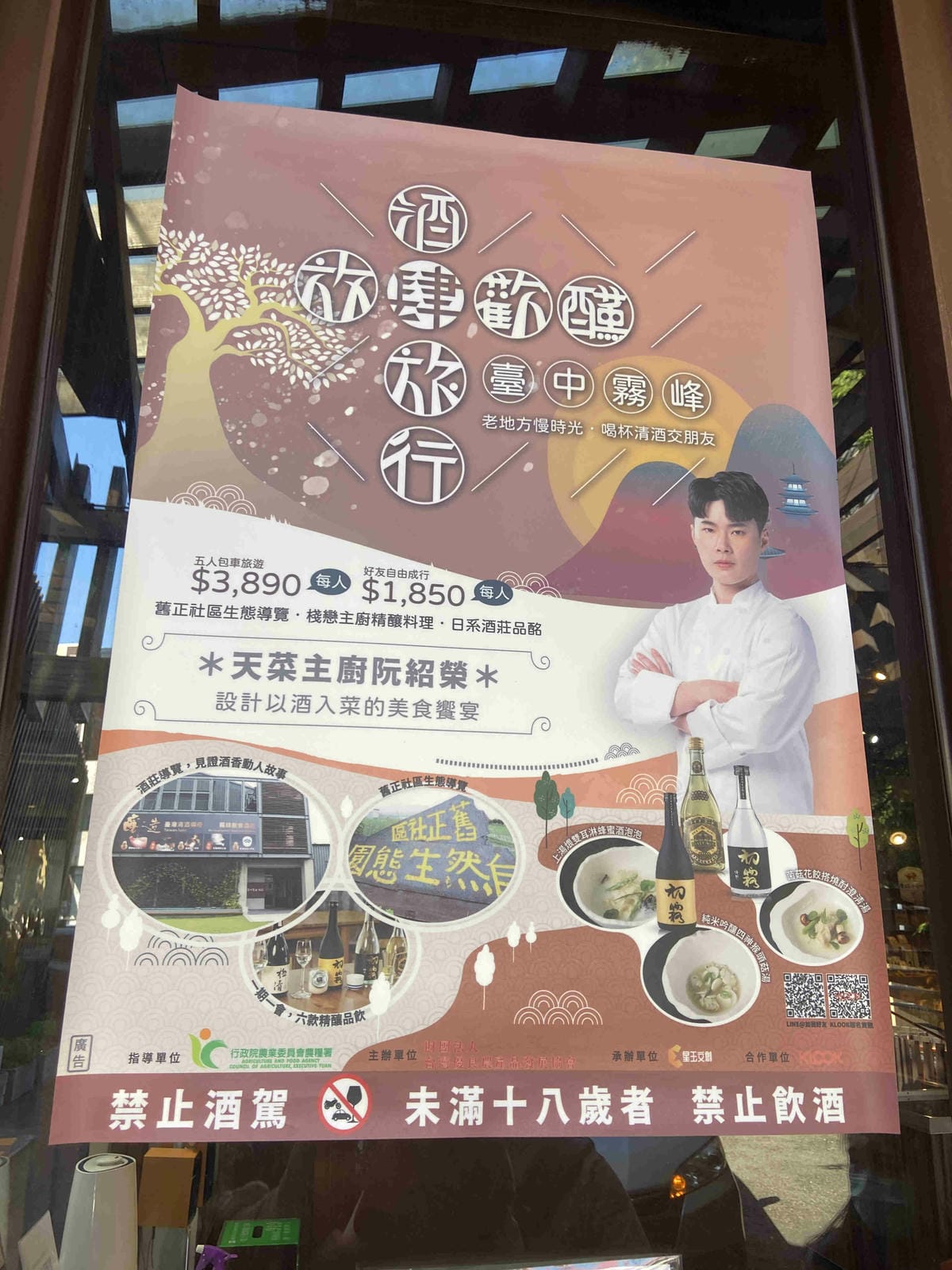 IMG_7471_副本.jpg IMG_7471_副本.jpg