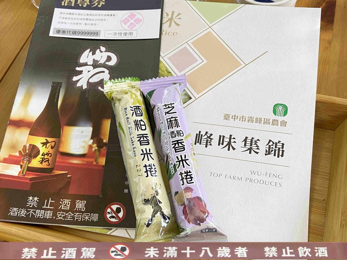 IMG_7521_副本.jpg IMG_7521_副本.jpg