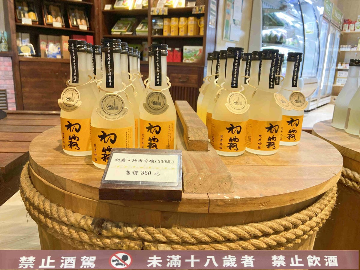 IMG_7639_副本.jpg IMG_7639_副本.jpg