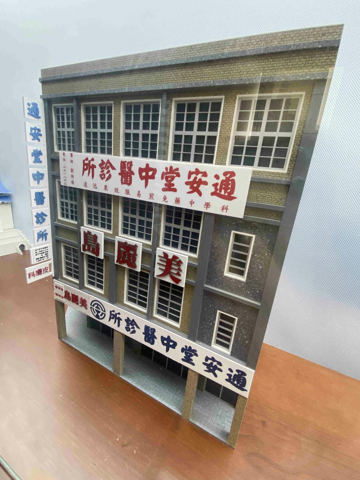 IMG_7424_副本.jpg IMG_7424_副本.jpg