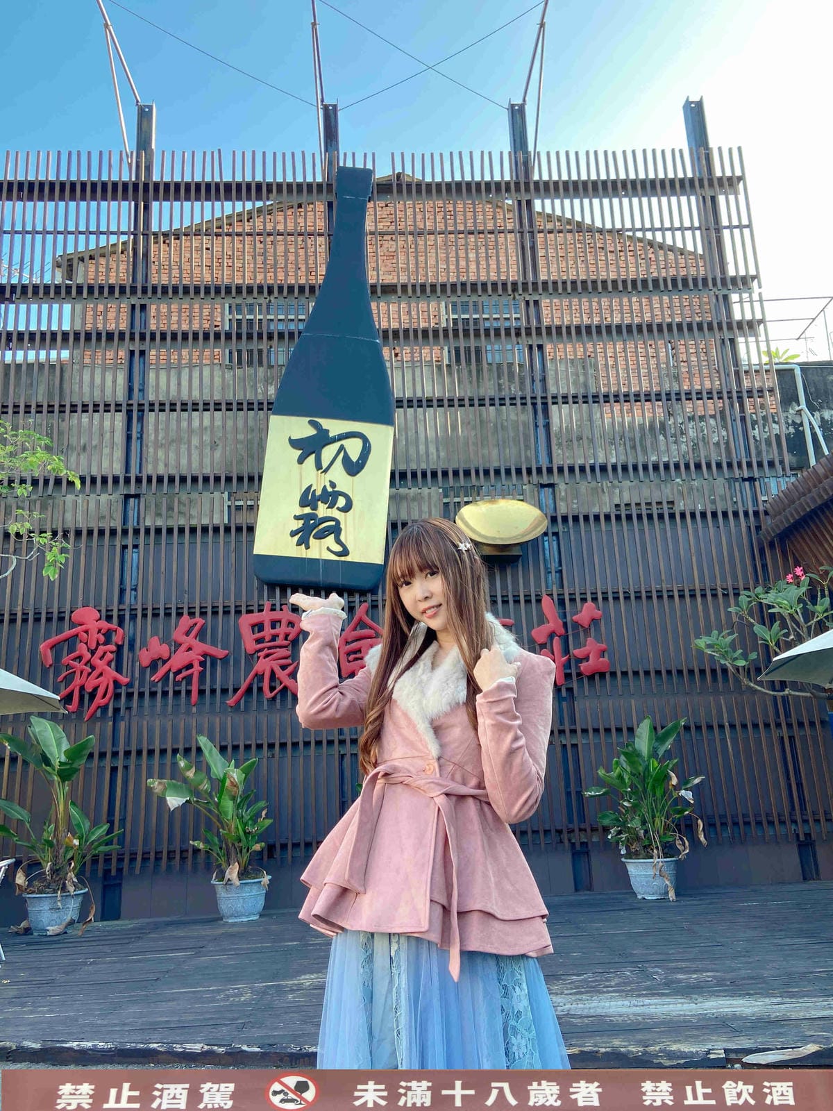 IMG_7679_副本.jpg IMG_7679_副本.jpg