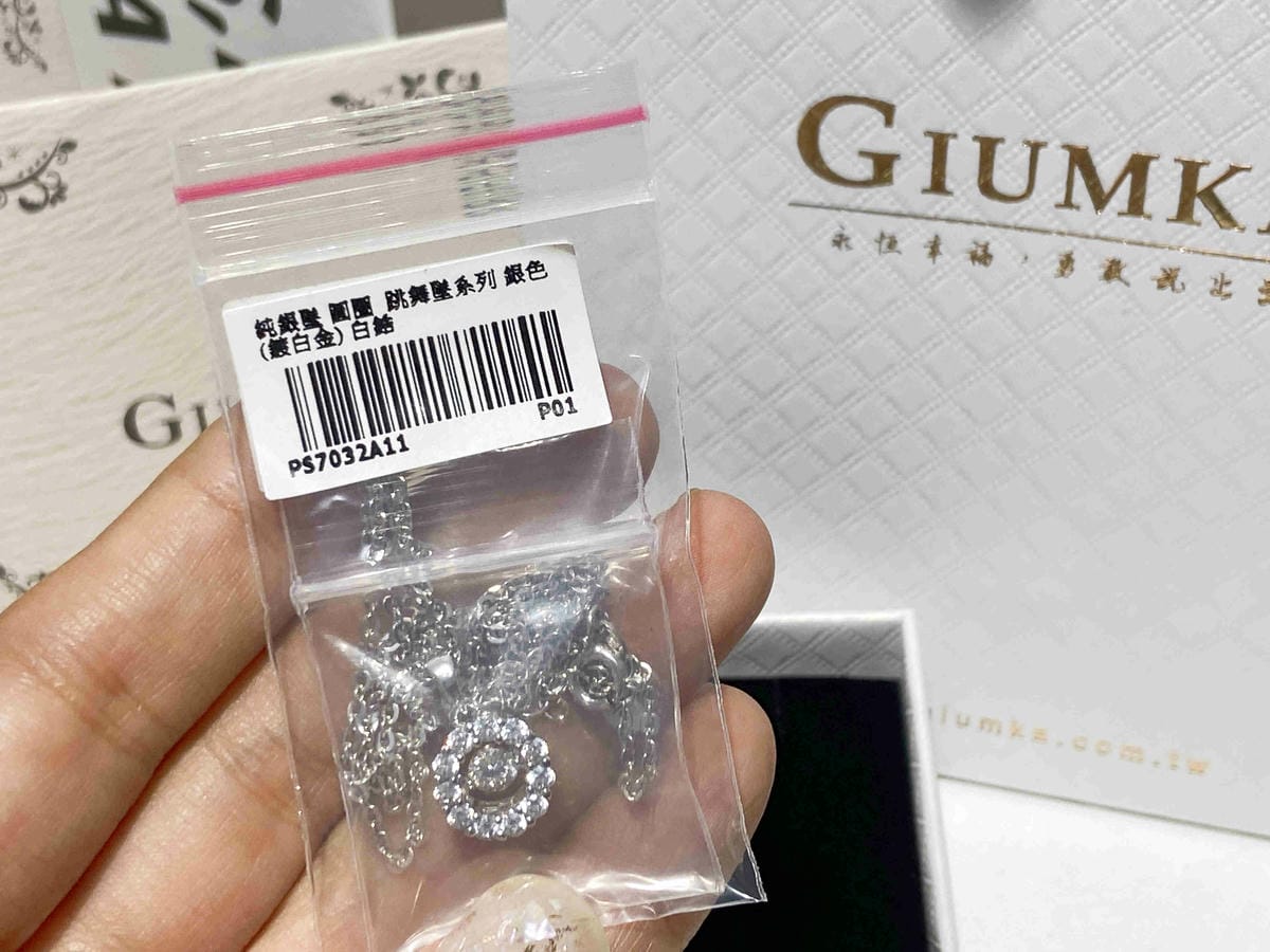 MAJALICA (3).jpg MAJALICA (3).jpg