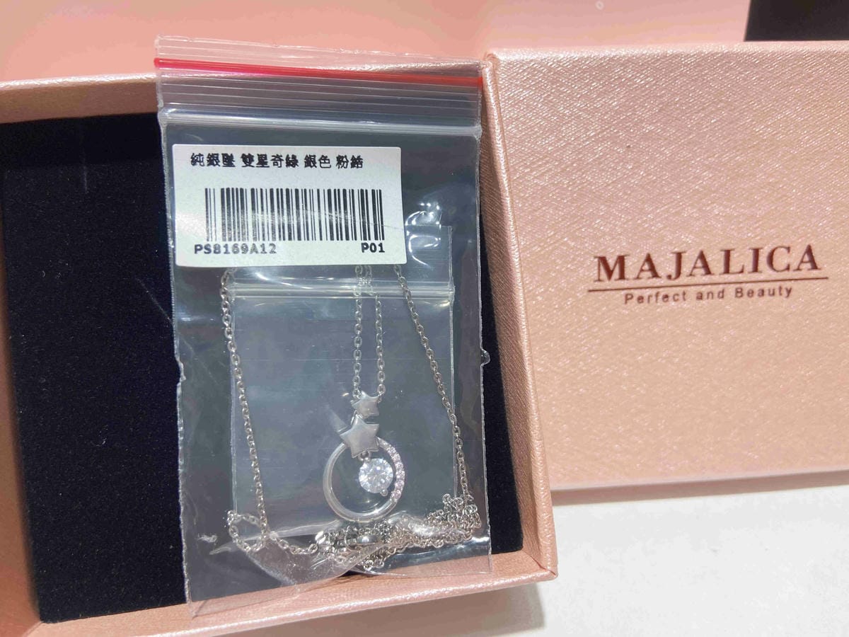 MAJALICA (9).jpg MAJALICA (9).jpg