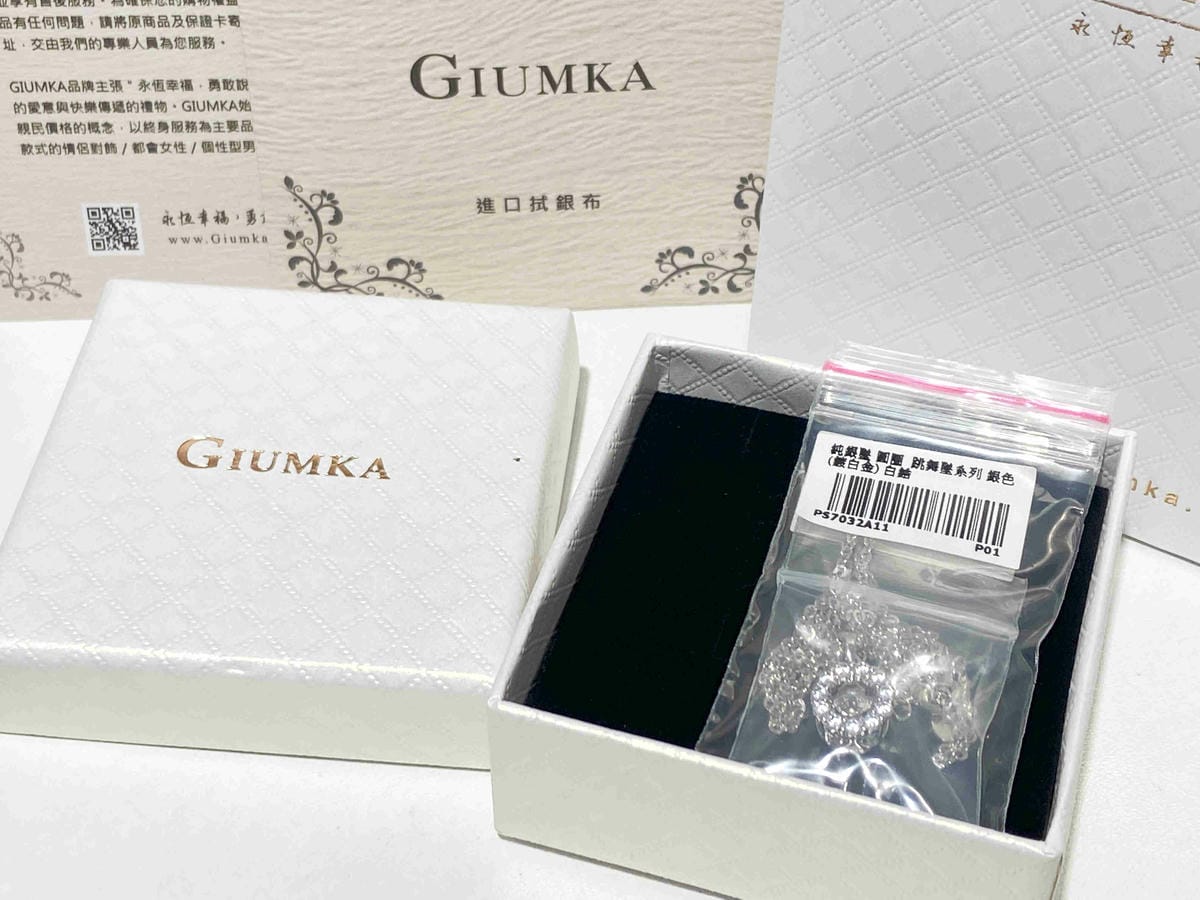 MAJALICA (2).jpg MAJALICA (2).jpg