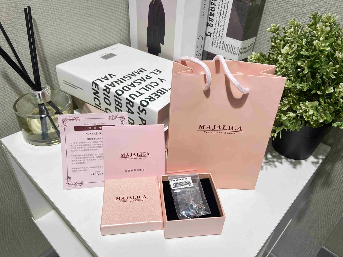 MAJALICA (8).jpg MAJALICA (8).jpg