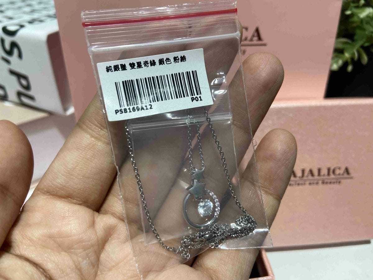 MAJALICA (10).jpg MAJALICA (10).jpg