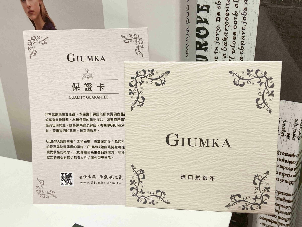 MAJALICA (14).jpg MAJALICA (14).jpg