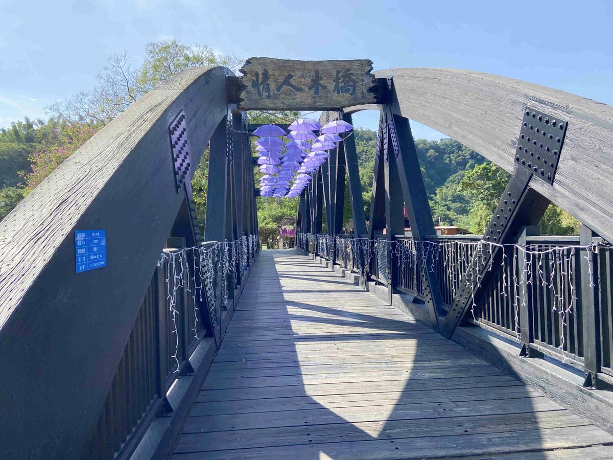 紫見石崗 (27).jpg 紫見石崗 (27).jpg