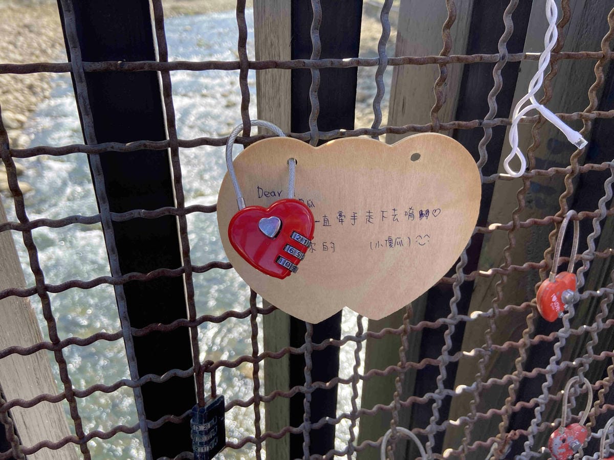 紫見石崗 (10).jpg 紫見石崗 (10).jpg