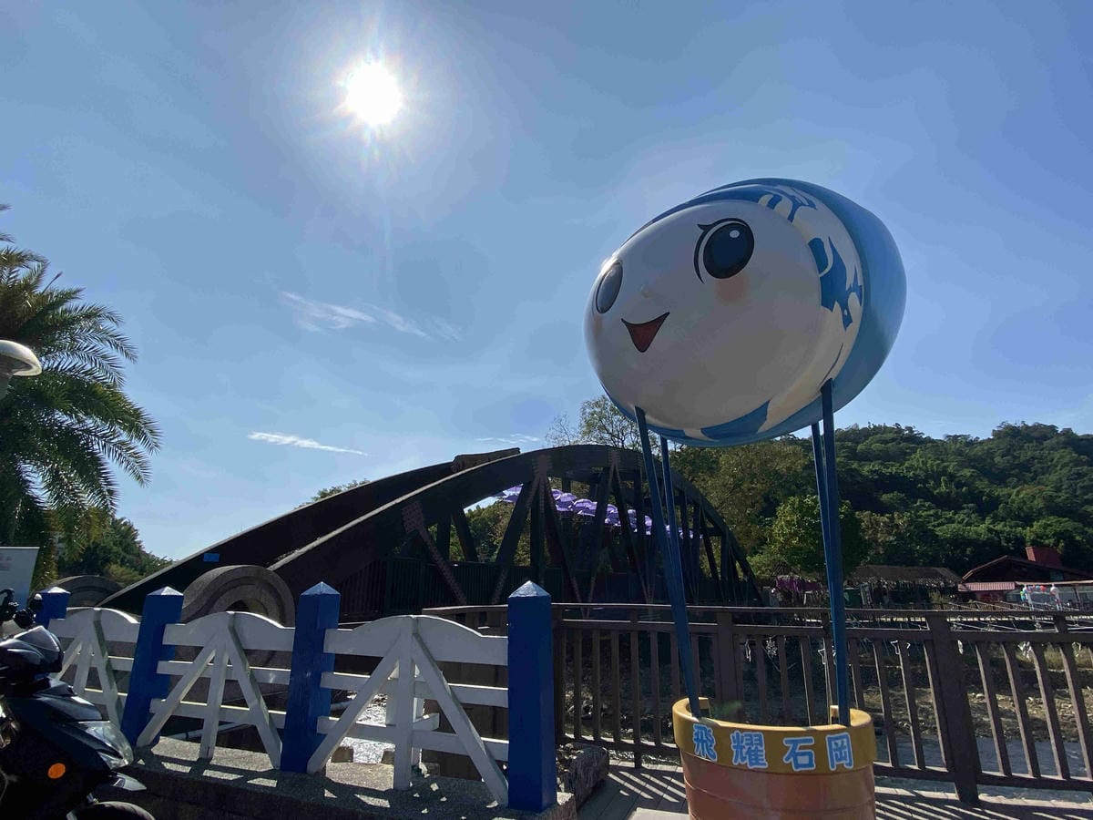 紫見石崗 (30).jpg 紫見石崗 (30).jpg