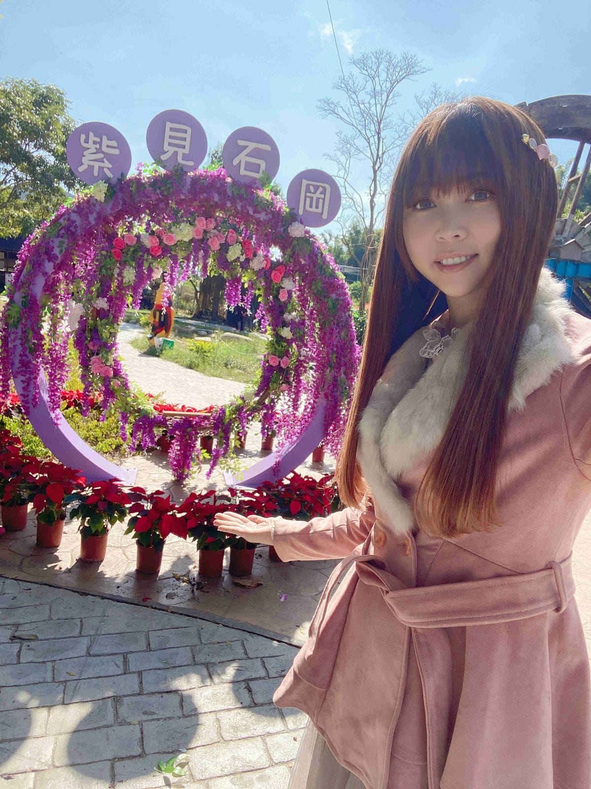 紫見石崗 (23).jpg 紫見石崗 (23).jpg