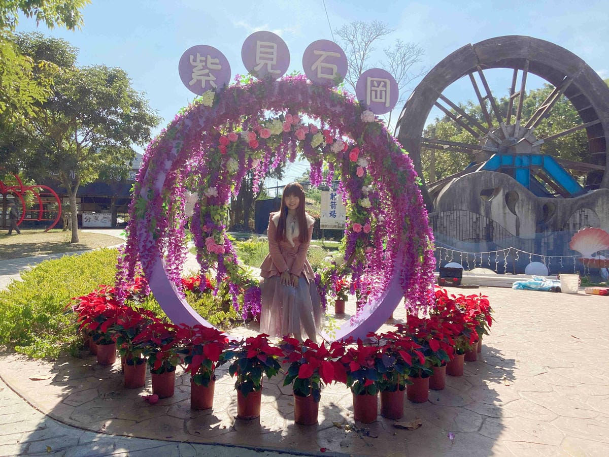 紫見石崗 (24).jpg 紫見石崗 (24).jpg